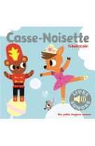 Casse-noisette