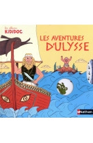 Les aventures d'ulysse