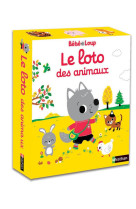 Bebe loup : le loto des animaux