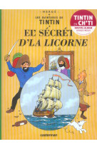 Les aventures de tintin : les avintures de tintin t.11  -  el' secret d'la licorne