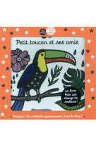 Mon imagier du bain : petit toucan et ses amis