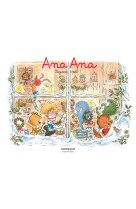 Ana ana tome 22 : joyeux noel