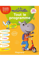 A la maternelle : gs  -  tout le programme