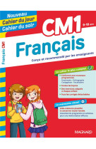 Cahier du jour / cahier du soir  : francais  -  cm1