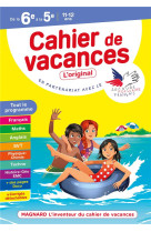 Cahier de vacances : de la 6e a la 5e