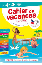 Cahier de vacances : de la 4e a la 3e