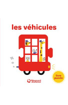 Les vehicules  -  livre puzzle