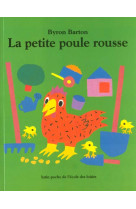 La petite poule rousse