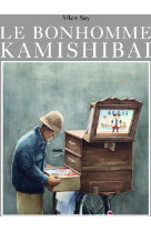 Le bonhomme kamishibai