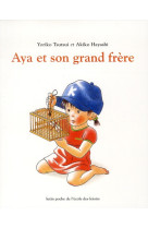 Aya et son grand frere