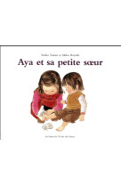 Aya et sa petite soeur