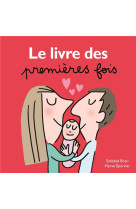 Le livre des premieres fois