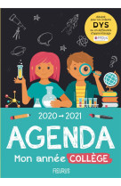 Agenda mon annee college (edition 2020/2021)