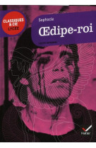 Oedipe-roi de sophocle