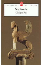 Oedipe roi