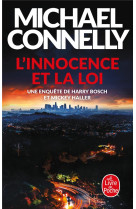 L'innocence et la loi