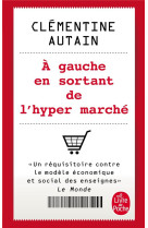 A gauche en sortant de l'hypermarche