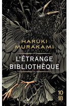 L'etrange bibliotheque