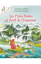 Les p'tites poules tome 17 : les p'tites poules et l'oeuf de l'empereur