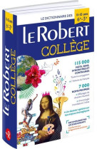 Le robert college