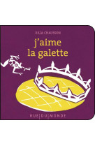 J'aime la galette