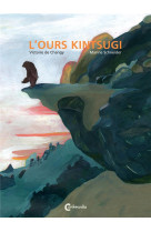 L'ours kintsugi