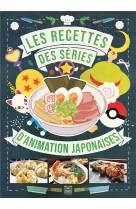 Les recettes des series d'animation japonaises