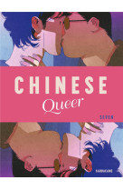 Chinese queer