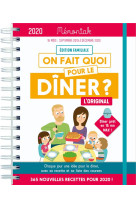 Memoniak  -  agenda  -  on fait quoi pour le diner ? (edition 2019/2020)