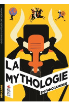 La mythologie en panoramique