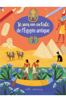 Je suis un artiste de l'egypte antique