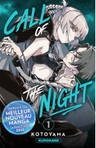 Call of the night tome 1