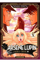 Arsene lupin gentleman-cambrioleur tome 10 : l'aiguille creuse tome 3