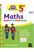 Chouette entrainement tome 7 : maths  -  5e  -  cahier d'entrainement et de revision