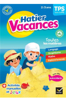 Cahier de vacances 2023 de la toute petite section vers la petite section 2/3 ans - pour reviser son