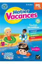 Cahier de vacances 2023 de la petite section vers la moyenne section 3/4 ans - pour reviser son anne