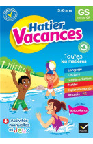 Cahier de vacances 2023 de la grande section vers le cp 5/6 ans - pour reviser son annee dans toutes