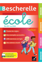 Bescherelle : ecole  -  du ce1 au cm2