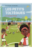 Les petits tolteques tome 4  -  la victoire d'itzel