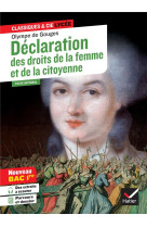 Declaration des droits de la femme et de la citoyenne (oeuvre au programme bac 2025, 1re) - suivi du