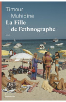 La fille de l'ethnographe