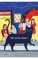 Ou va le chat ?