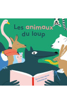 Petite enfance : les animaux du loup