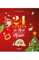 24 contes de noel autour du monde