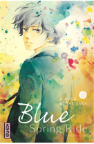 Blue spring ride - tome 12