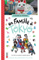 En famille a tokyo