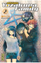 Mission: yozakura family - tome 2