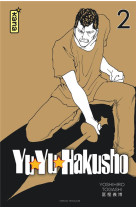 Yuyu hakusho - star edition tome 2