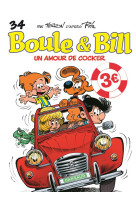 Boule et bill t.34 : un amour de cocker