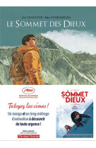 Le sommet des dieux tome 1